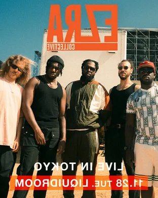 Ezra Collective Birmingham