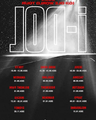 I-dle Philadelphia