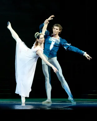 Romeo And Juliet - Ballet Atlantic City