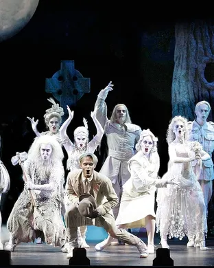 The Addams Family Philadelphia